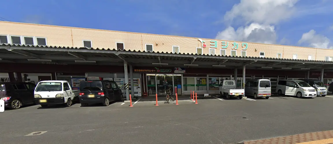 Yoshikawa Store Front